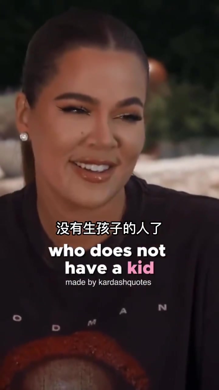 心急了？詹娜：我是姐妹中唯一沒(méi)生孩子的，我要立刻馬上生孩子！（詹娜二胎）