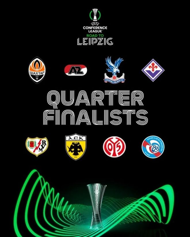 歐協(xié)聯(lián)八強對陣出爐！水晶宮遇上紫百合，德西球會下半?yún)^(qū)混戰(zhàn)