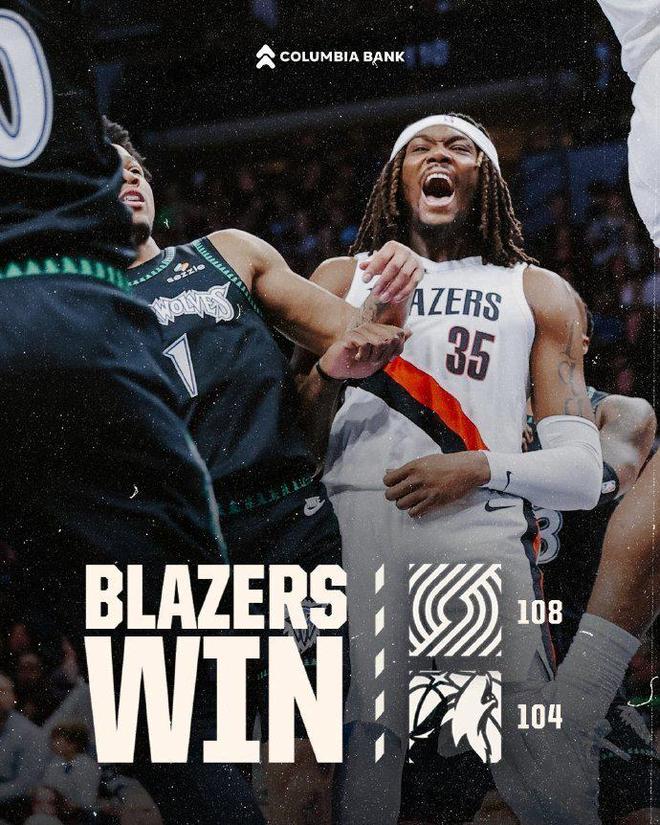 楊瀚森第36場缺席！開拓者拒森林狼18分逆轉(zhuǎn) 格蘭特26分獻制勝5分