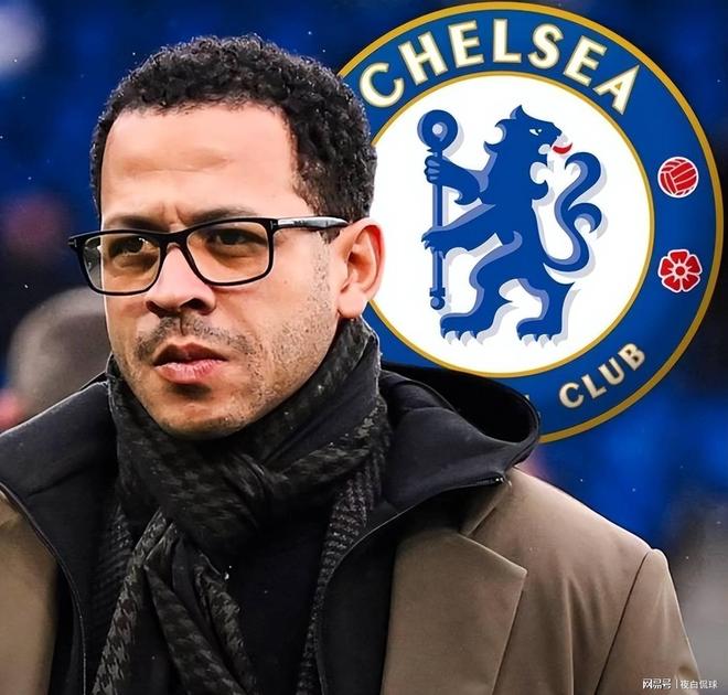 歐冠出局 + 球迷炮轟！切爾西高層力挺羅西尼爾，帥位暫時(shí)穩(wěn)固