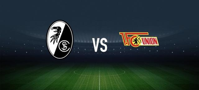 弗賴堡vs柏林聯(lián)合：金特爾、霍勒首發(fā)，特里梅爾、斯卡克出戰(zhàn)