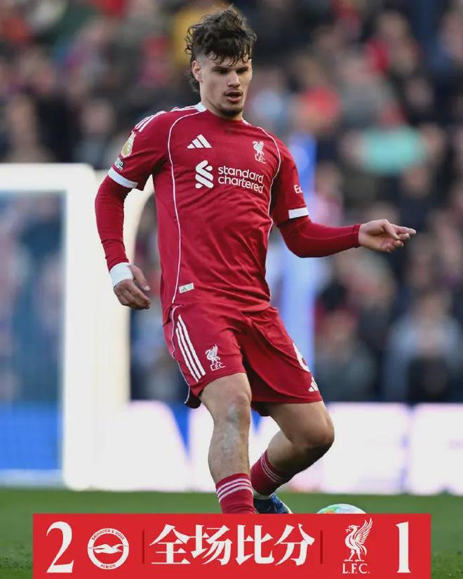 10敗創(chuàng)10年恥辱！名宿怒噴斯洛特踐踏克洛普遺產(chǎn)，歐冠資格懸了！