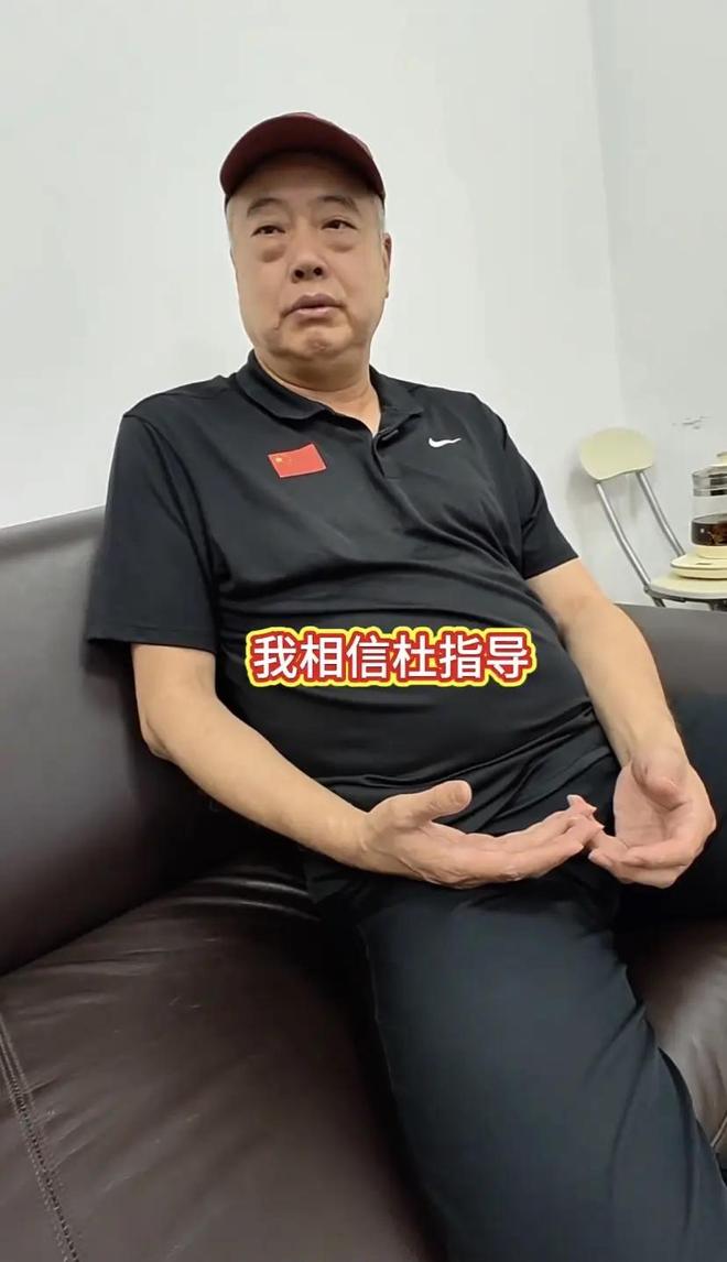 無懼下課！杜鋒又獲恩師力撐，陳老板表明態(tài)度，朱芳雨提前站隊