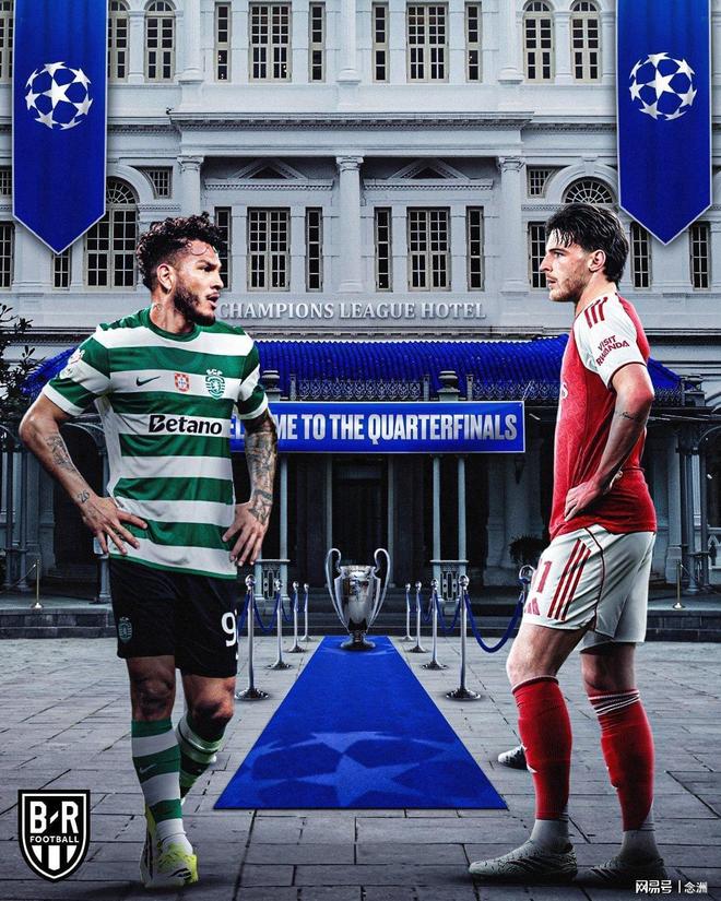 歐冠8強出爐！1/4決賽：皇馬VS拜仁 巴薩PK馬競 巴黎大戰(zhàn)利物浦