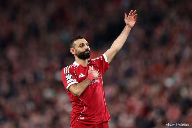 王者歸來！薩拉赫歐冠50球+封神表演，利物浦4-0橫掃晉級