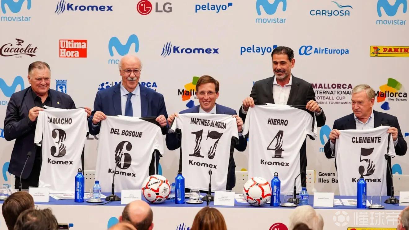 馬德里市長：西班牙具備世界杯奪冠條件；希望馬競贏得國王杯