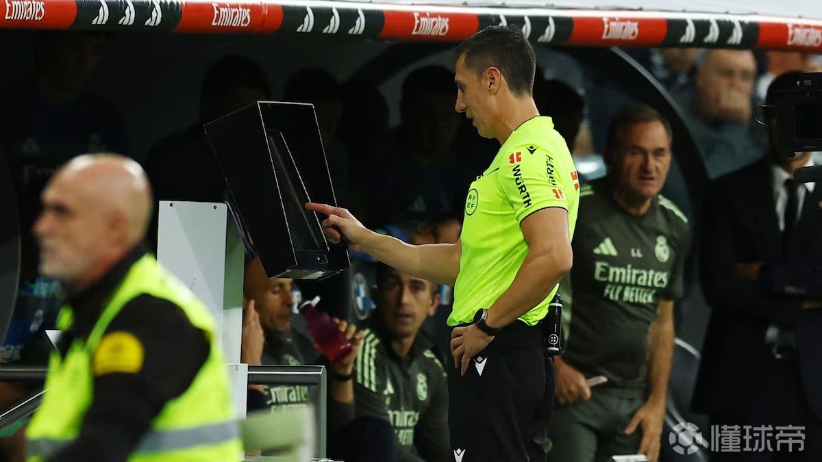阿斯：聯(lián)賽中VAR八次介入馬德里德比，馬競和皇馬各四次受益