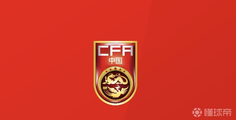 熱身賽：U16國少2-3歐塞爾U17，劉凱源、冀政浩分別破門