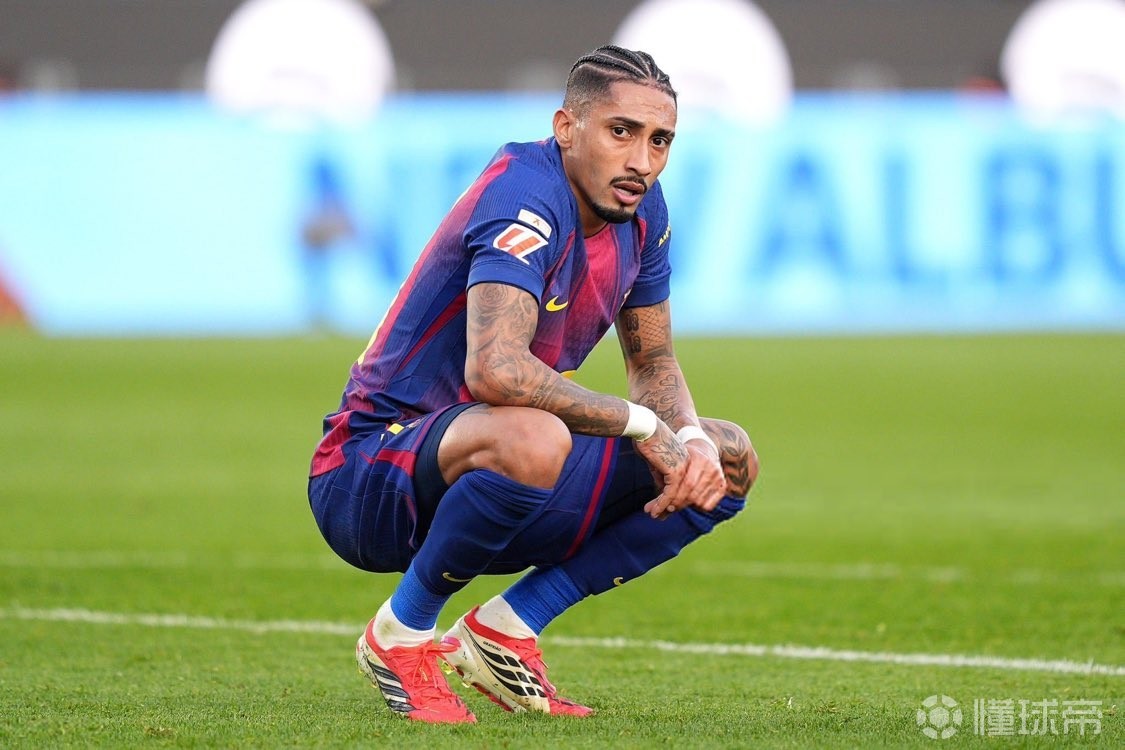 拉菲尼亞預(yù)計(jì)缺席巴薩接下來6場比賽：含歐冠西甲三戰(zhàn)馬競