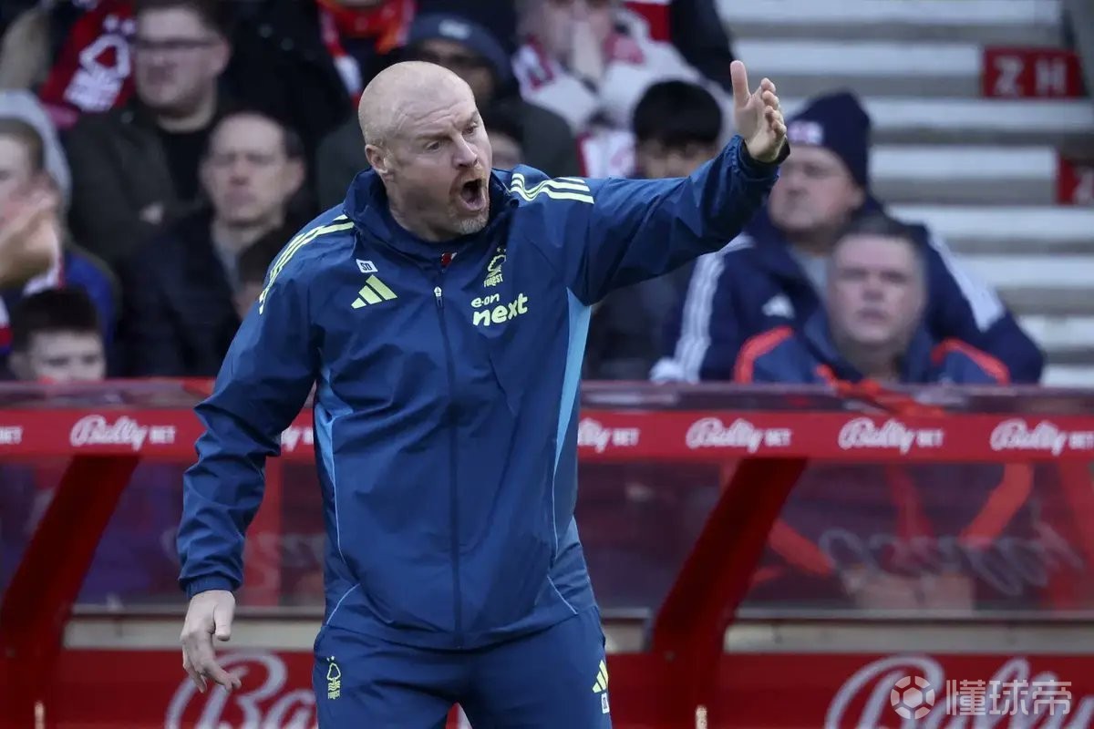 電訊報(bào)：熱刺考慮請戴奇保級，周一之前敲定圖多爾的未來