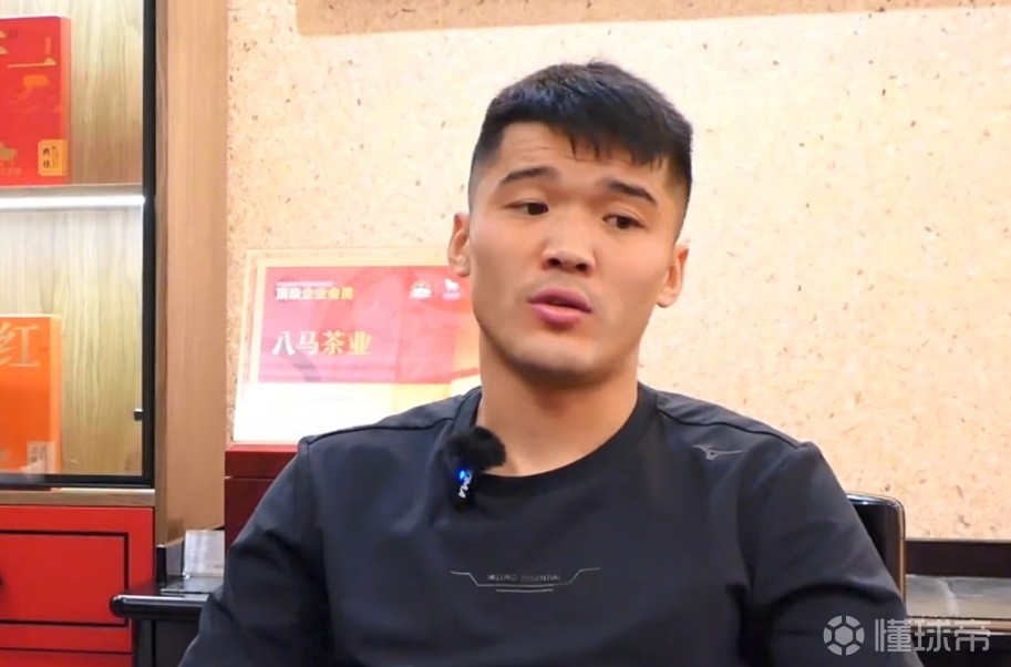 鐘義浩談輸?shù)糇銋f(xié)杯決賽：很失望，重新再來，就當(dāng)買了個(gè)經(jīng)驗(yàn)