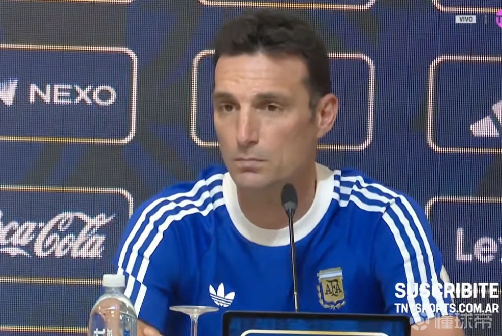 斯卡洛尼：會(huì)給普雷斯蒂安尼機(jī)會(huì)；阿蘭達(dá)還有很大成長空間