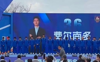 蘇超南京隊(duì)4名職業(yè)球員：費(fèi)爾南多、王夕杰、馬輔漁、范偉翔