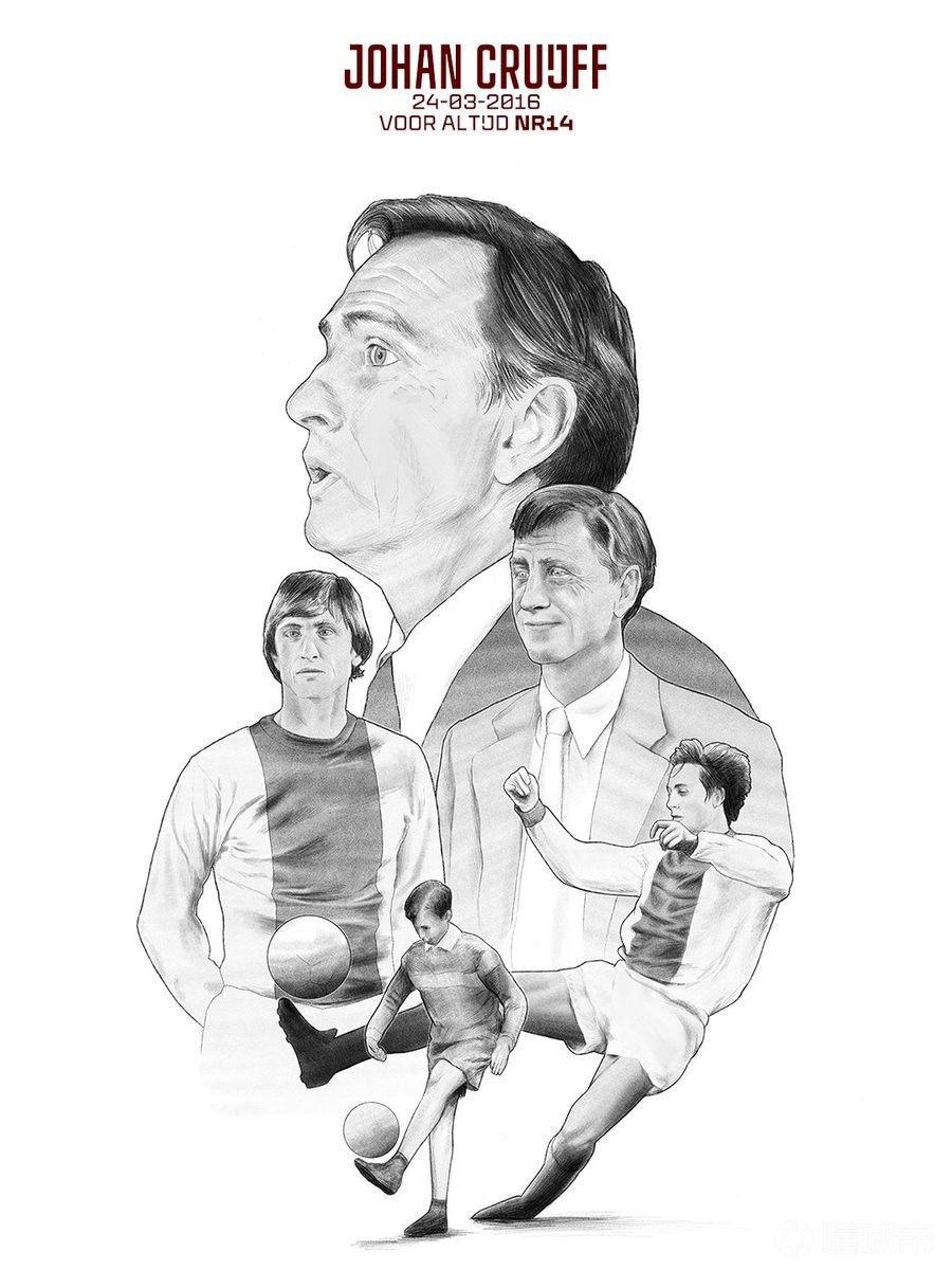 克圣去世10周年紀(jì)念日，阿賈克斯緬懷：永遠(yuǎn)的14號，永遠(yuǎn)的克魯伊夫