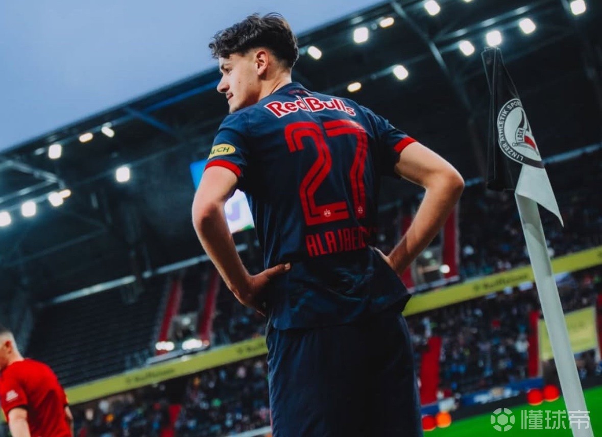 官方：勒沃庫森從薩爾茨堡紅?；刭?8歲前鋒阿拉伊貝戈維奇