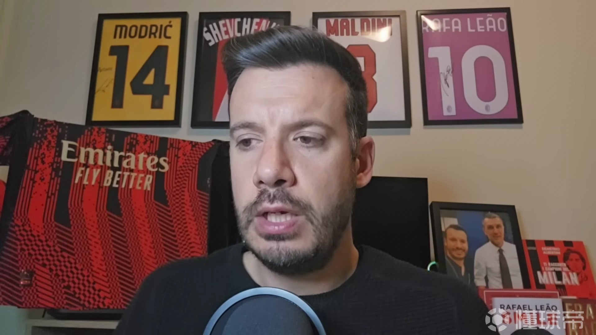 跟隊(duì)記者：有報(bào)道稱米蘭在關(guān)注B席，但我對(duì)此持懷疑態(tài)度