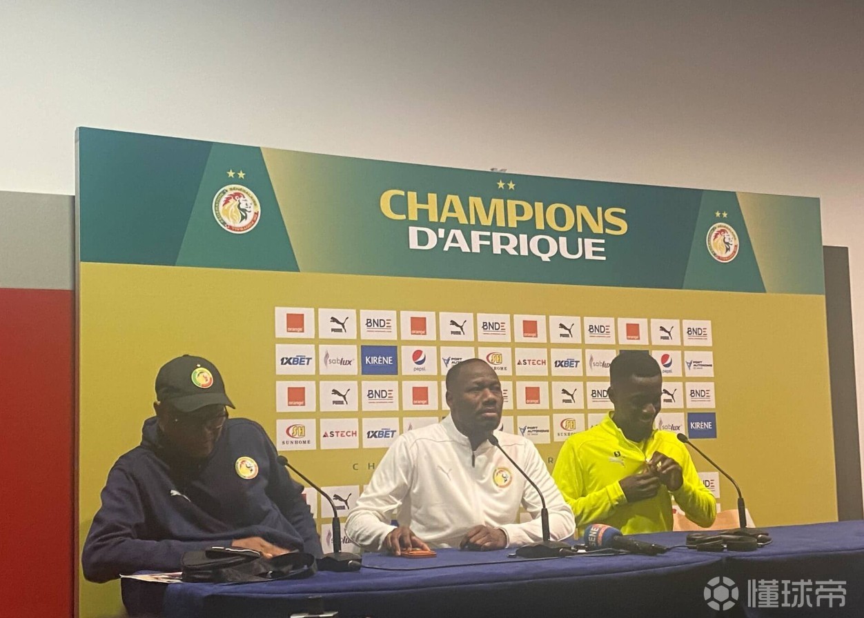 塞內(nèi)加爾主帥談冠軍改判：所有人都清楚，我們才是非洲冠軍