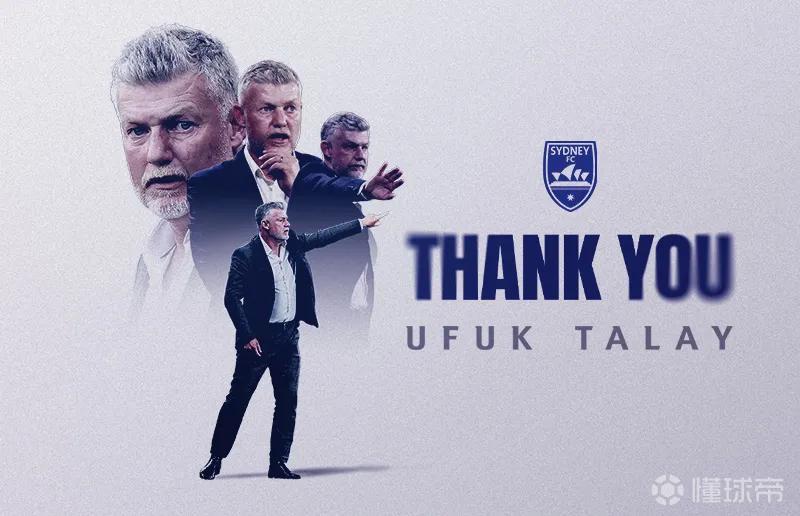 官方：澳超悉尼隊主帥塔拉伊下課，基斯諾爾博擔(dān)任新帥