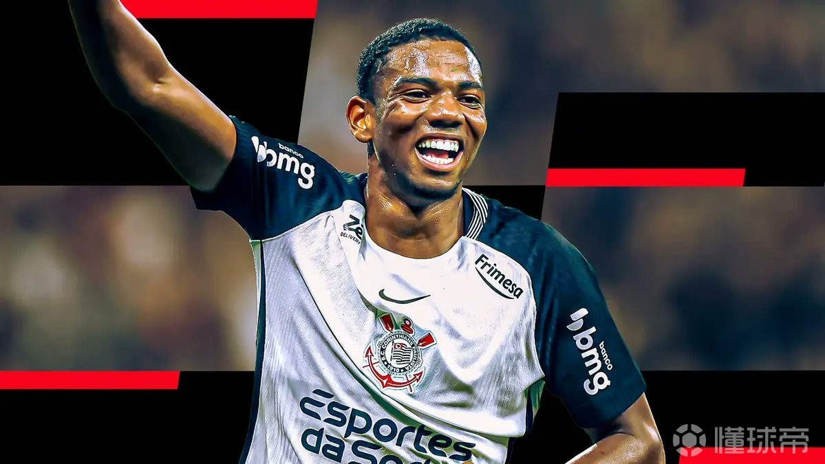 意媒：科林蒂安未接受2200萬歐報(bào)價(jià)，米蘭已放棄安德烈-路易斯