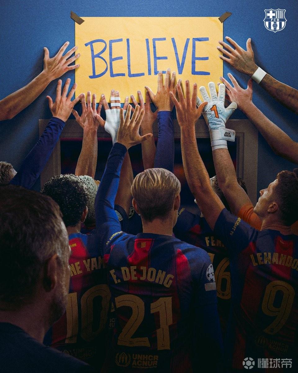 巴薩發(fā)布歐冠1/4決賽次回合海報：手摸“相信”，致敬《足球教練》