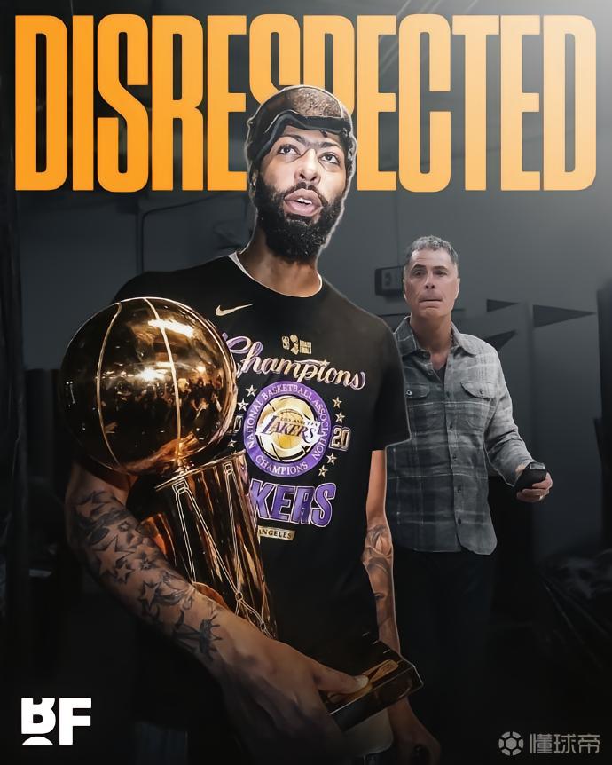 戴維斯透露被湖人交易內(nèi)幕：交易前我什么都不知道