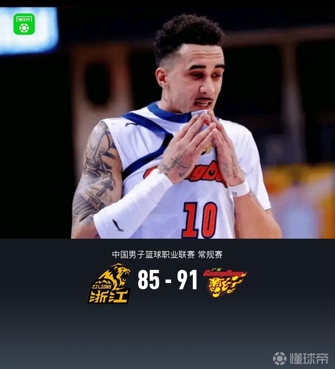 廣東91-85力克廣廈，奎因29分，徐杰13分，胡金秋16+10