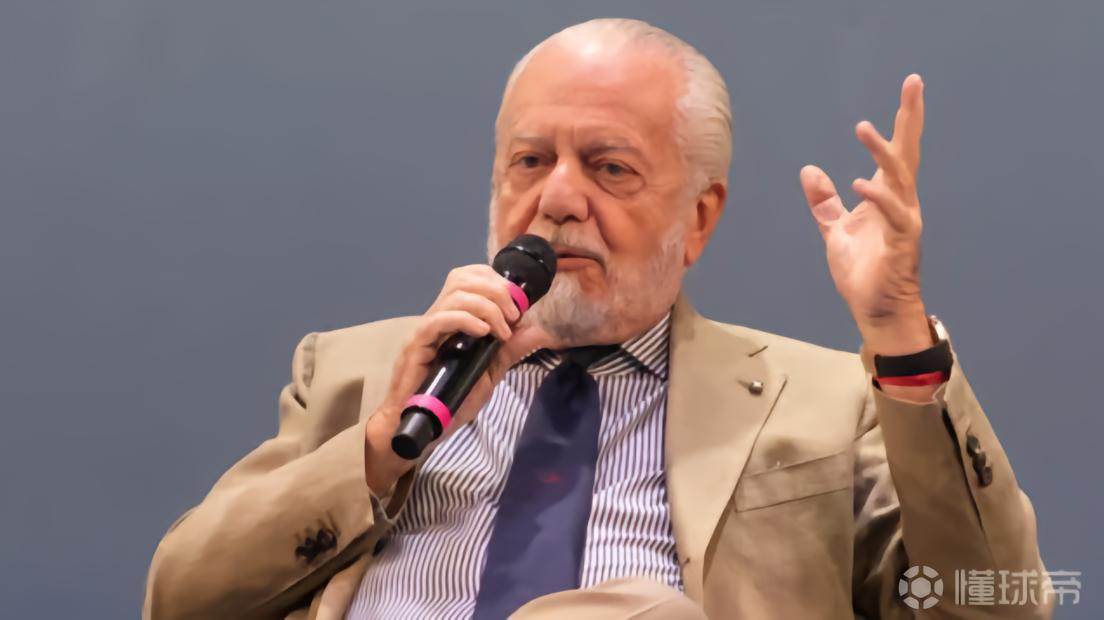 德佬：足球可以博采眾長(zhǎng)地改改規(guī)則，比如像籃球采用凈時(shí)間制