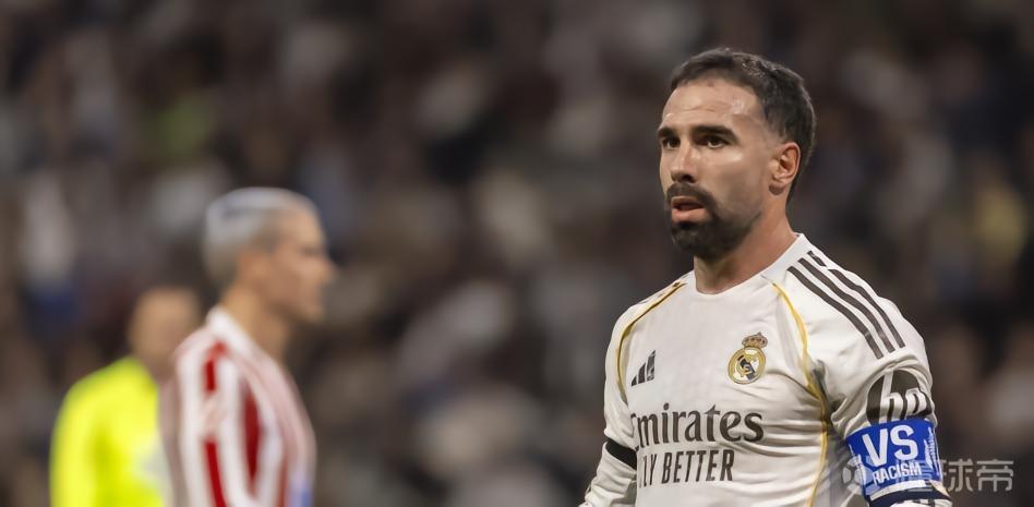 世體：卡瓦哈爾等7人涉嫌購(gòu)買(mǎi)走私手表，被安道爾法官指控