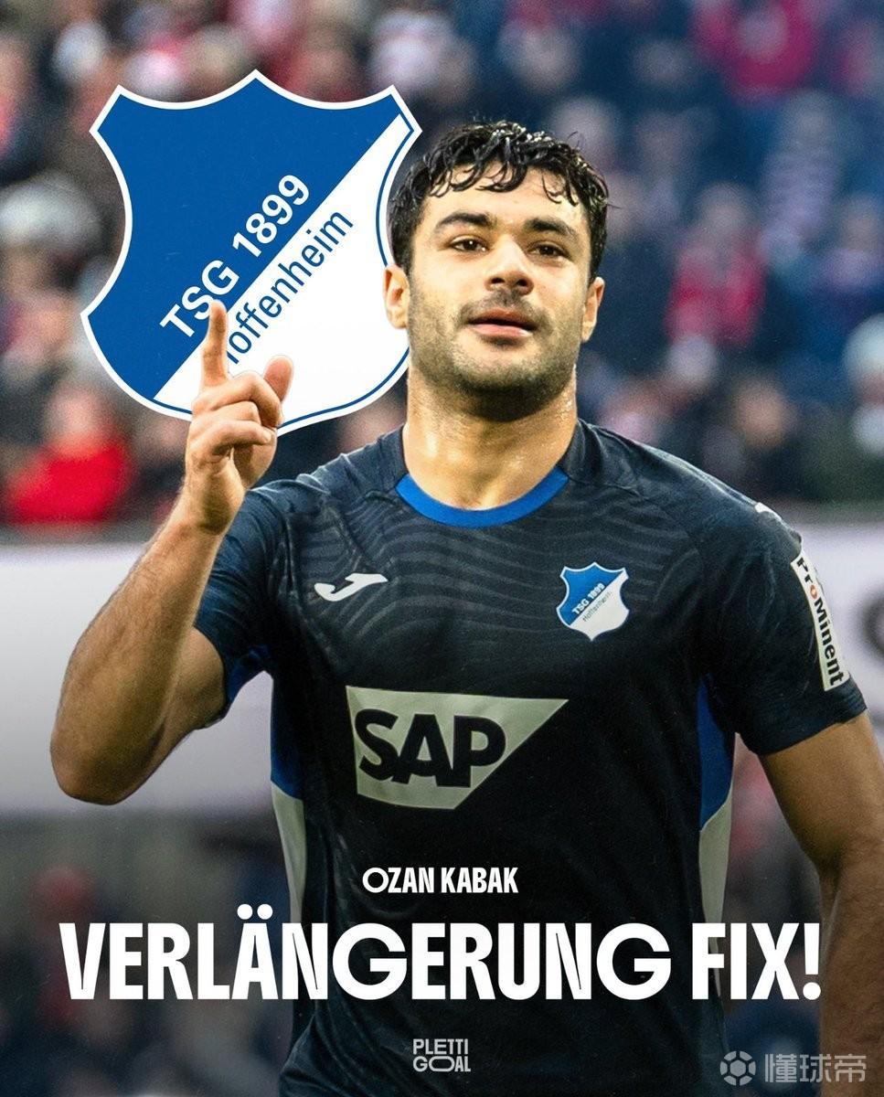 德天空：卡巴克已和霍村續(xù)約到2030年，明年起解約條款可激活