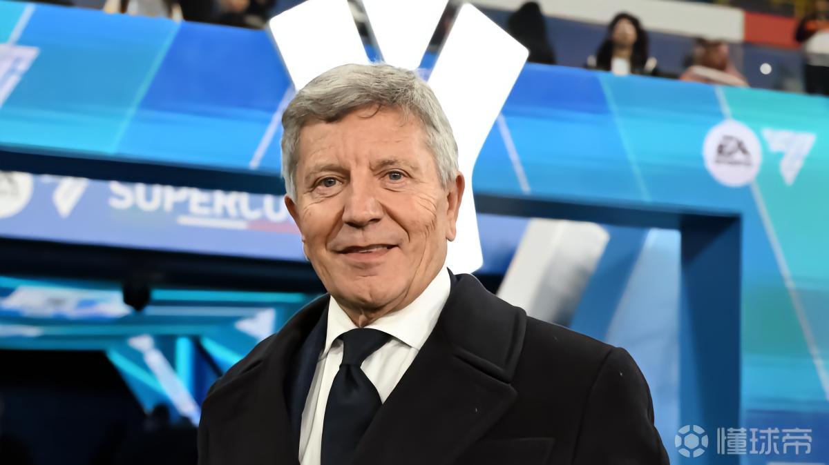 縮至18支球隊？意甲主席：未來會討論，新足協(xié)主席將直面問題