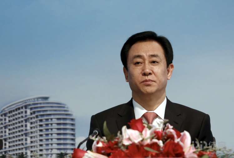 鳳凰網(wǎng)：許家印家族資產(chǎn)被凍結(jié)550億 債務(wù)超3000億