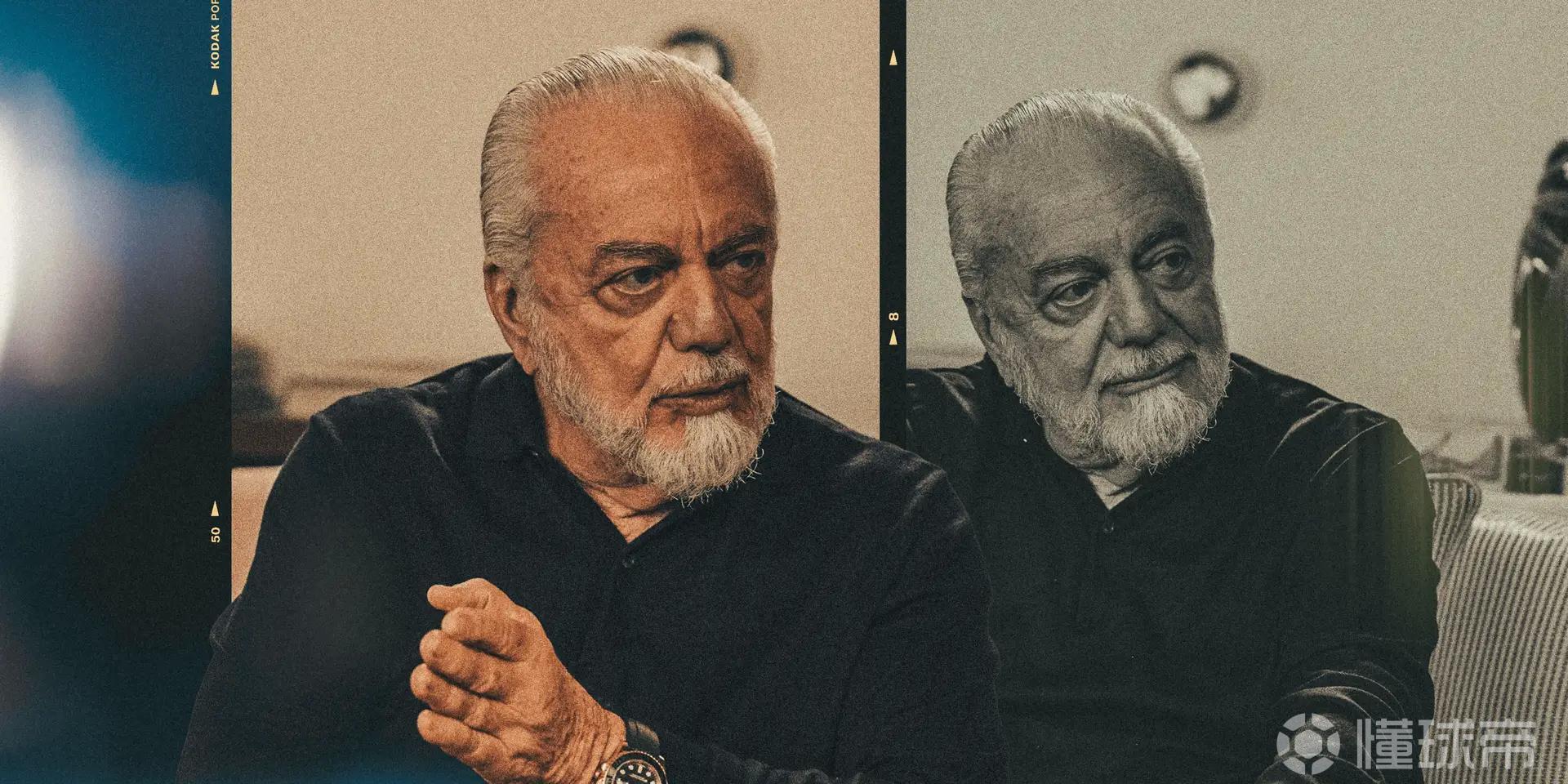 德佬：足球半場(chǎng)時(shí)間應(yīng)減少到25分鐘；現(xiàn)有的越位必須大改