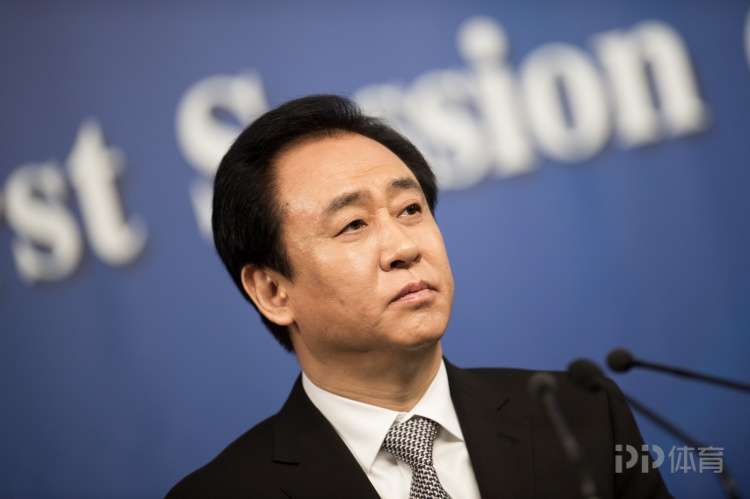 一審開庭！許家印當(dāng)庭表示認罪悔罪 法庭將擇期宣判