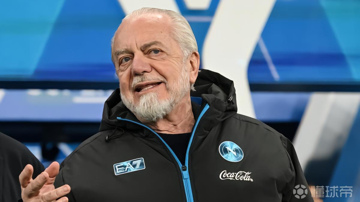 德佬：這支球隊是孔蒂花兩年打造的，不信他會在最后時刻離開