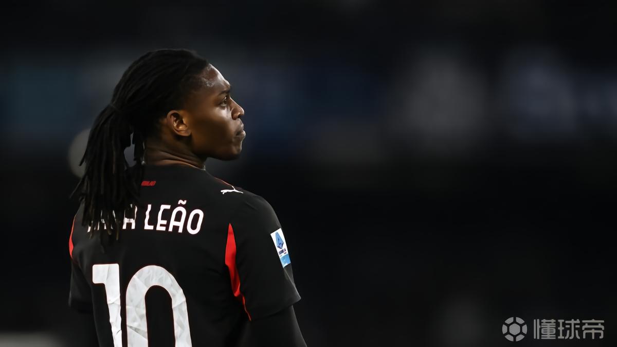 迪馬：萊奧不是米蘭的非賣品，但目前沒有能夠打動米蘭的報價