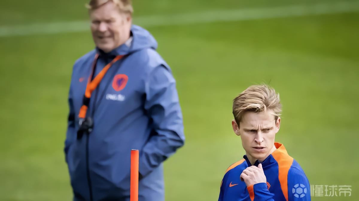 每體：隨著世界杯日益臨近，科曼希望德容的回歸能更加謹(jǐn)慎