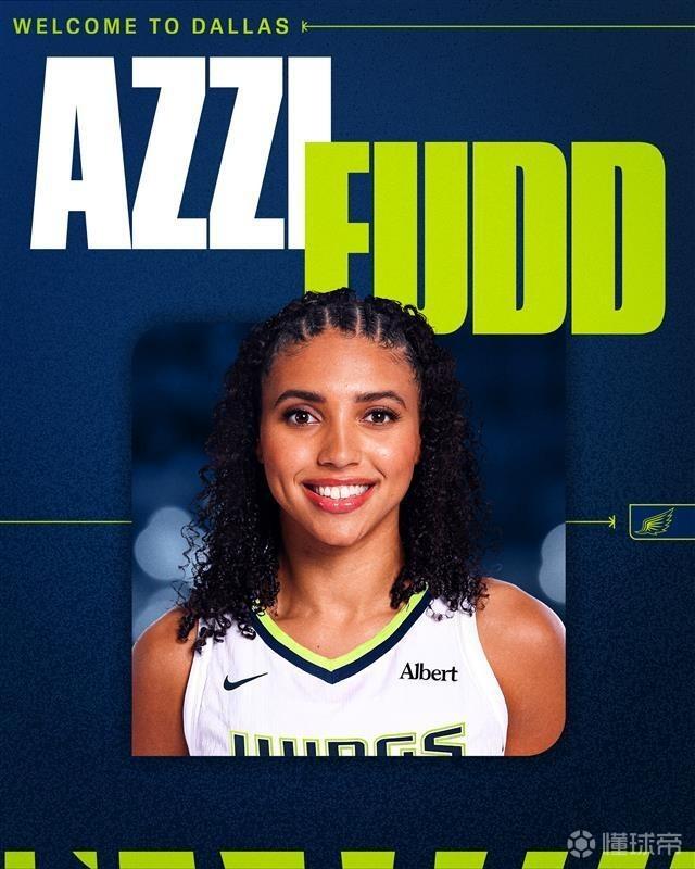 與“女友”重聚，WNBA選秀：達(dá)拉斯飛翼用狀元簽選中阿齊-福德