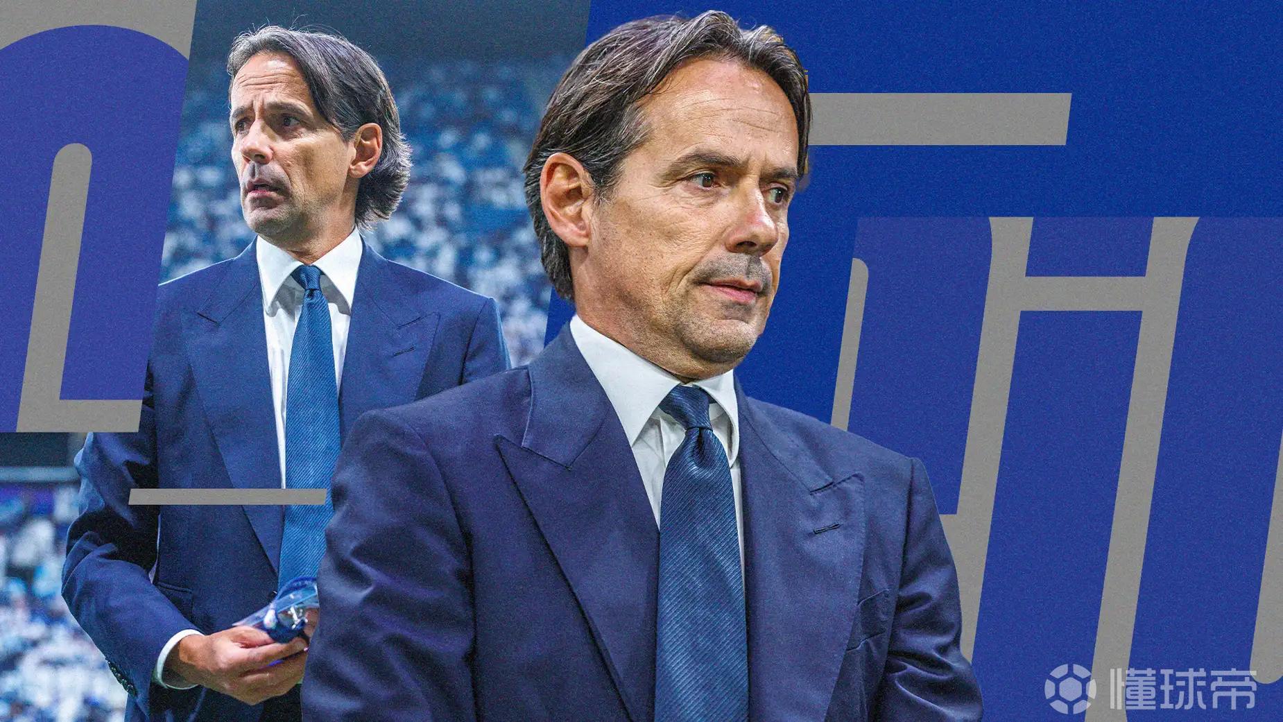 亞冠被薩德淘汰，利雅得新月球迷呼吁解雇小因扎吉