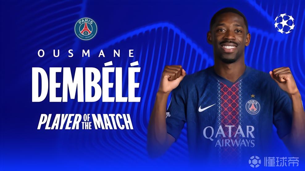 梅開二度，登貝萊當(dāng)選巴黎客戰(zhàn)利物浦全場最佳球員