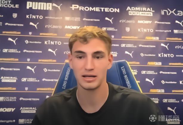 佩萊格里諾：夢想入選阿根廷國家隊；哈蘭德是最典型的9號位