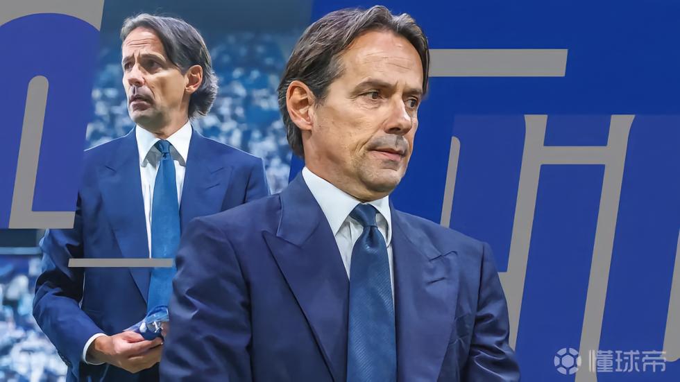 意媒：小因扎吉今夏或離開沙特，下家有那不勒斯和利物浦等隊(duì)