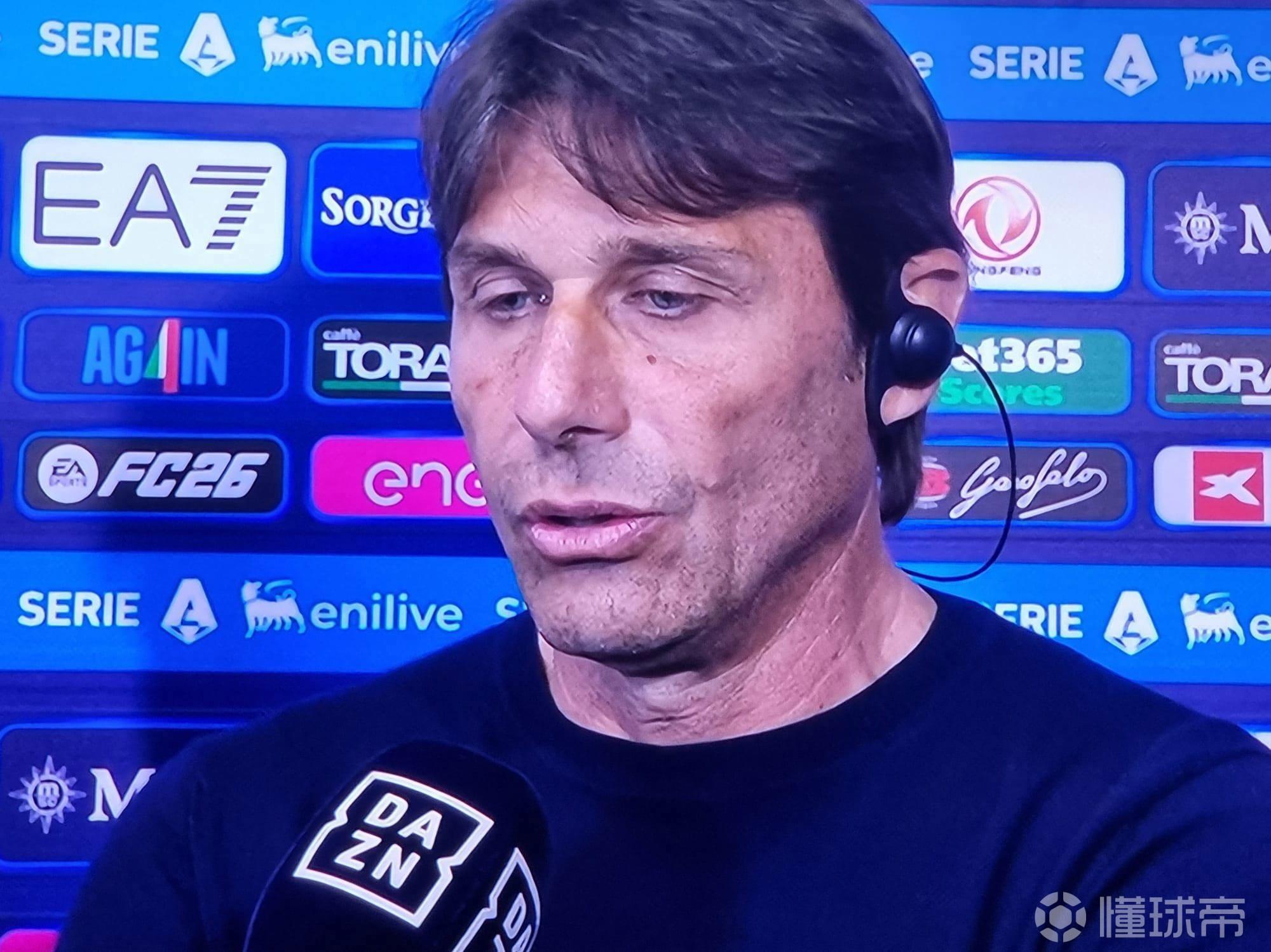 孔蒂：落后12分？保持目前的位置已屬不易；不會(huì)回應(yīng)去留傳聞