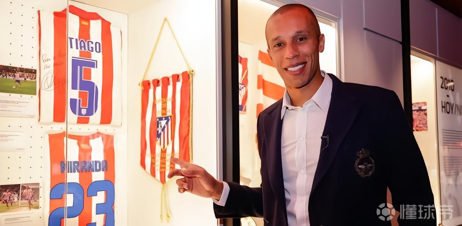 米蘭達(dá)：維尼修斯缺個人魅力，終究比不上內(nèi)馬爾、梅西和C羅