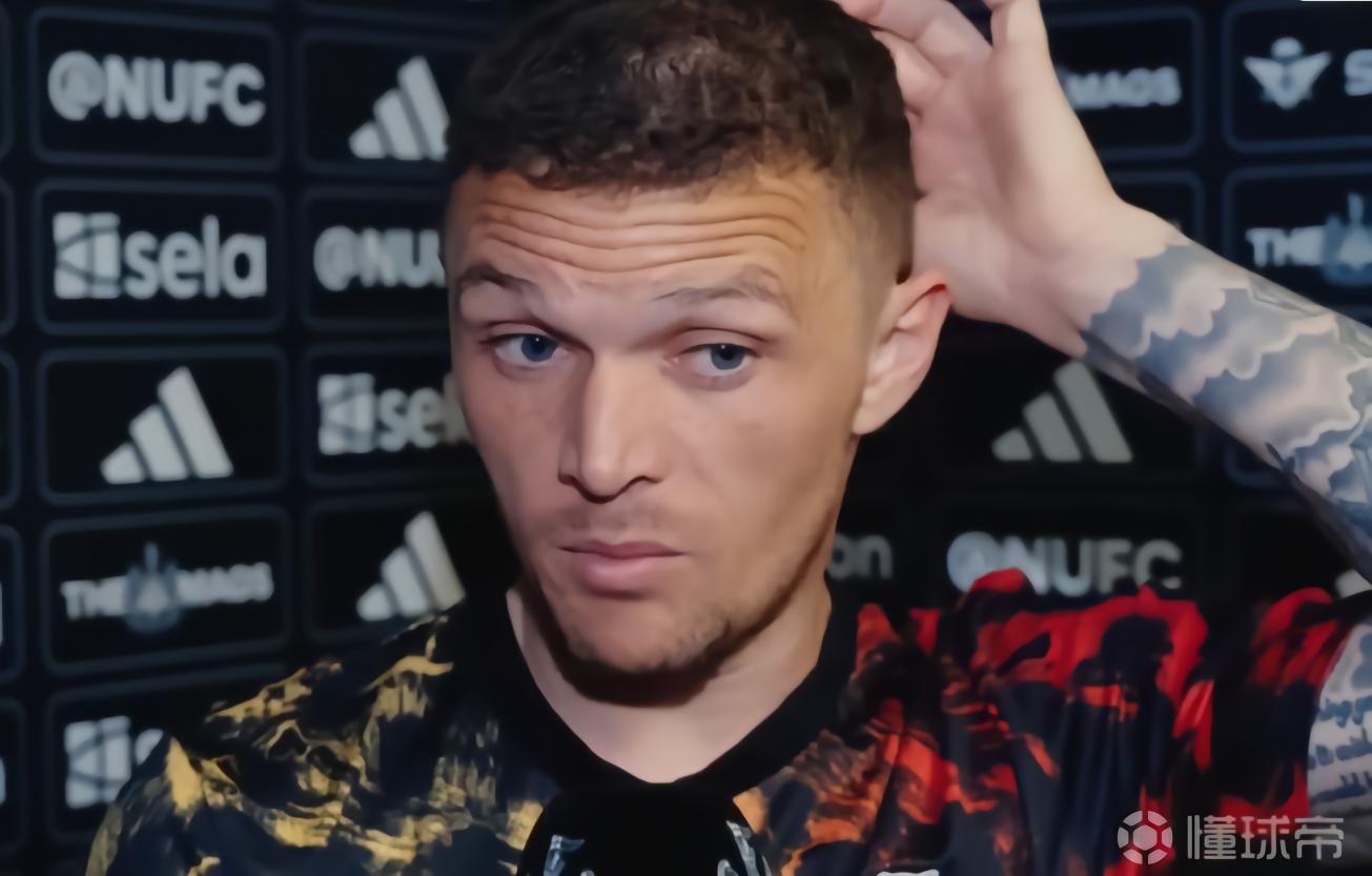 特里皮爾：最后時(shí)刻總丟球責(zé)任在球員，剩下5場(chǎng)比賽必須全贏