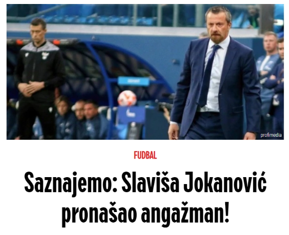 國青隊(duì)以種子隊(duì)身份參加U20亞洲杯抽簽